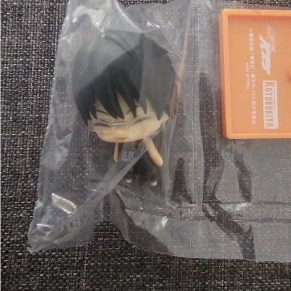 Kuroko No Basket Imayoshi One Coin Mini Figurine - Picture 2 of 2